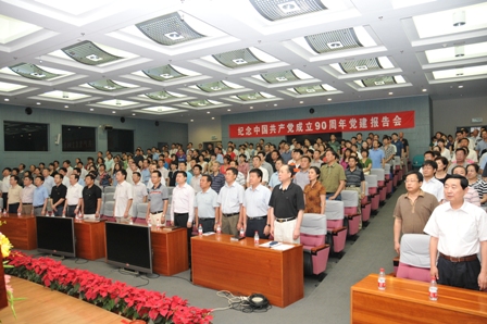 必赢电游娱乐官网
