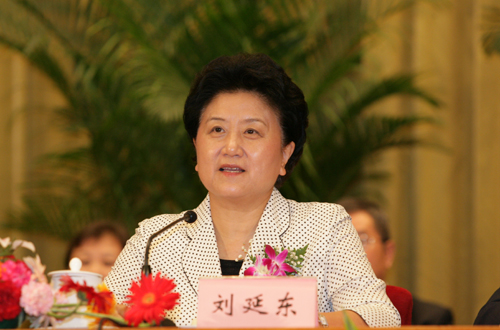 必赢电游娱乐官网