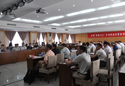 必赢电游娱乐官网
