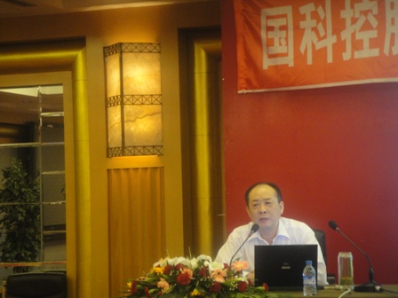 必赢电游娱乐官网