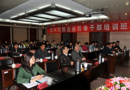 必赢电游娱乐官网