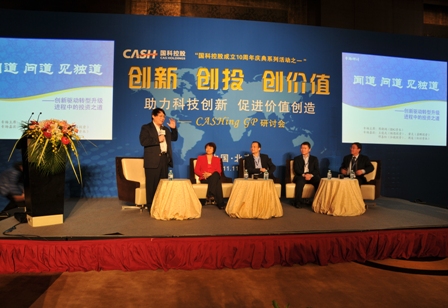 必赢电游娱乐官网