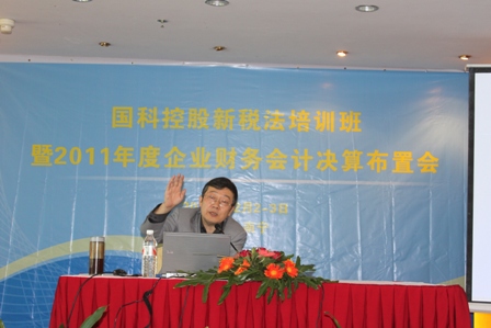 必赢电游娱乐官网