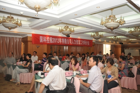 必赢电游娱乐官网