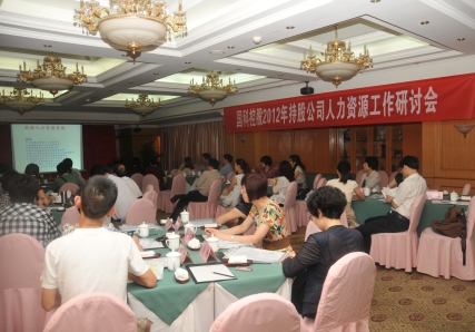 必赢电游娱乐官网