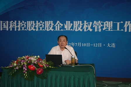 必赢电游娱乐官网