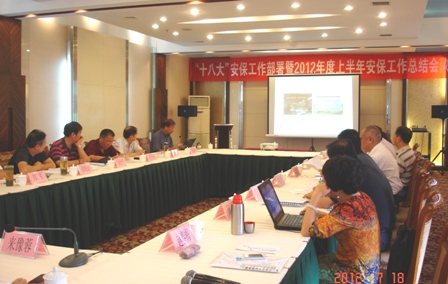 必赢电游娱乐官网