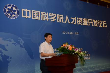必赢电游娱乐官网