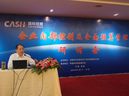 必赢电游娱乐官网