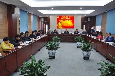 必赢电游娱乐官网