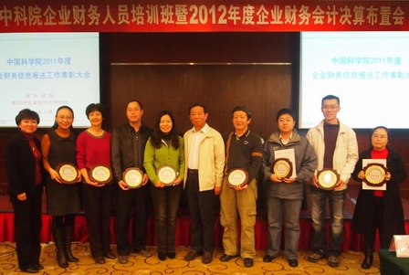必赢电游娱乐官网
