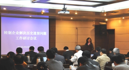 必赢电游娱乐官网