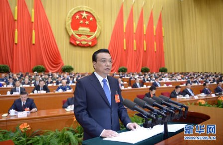 必赢电游娱乐官网