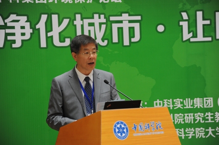 必赢电游娱乐官网