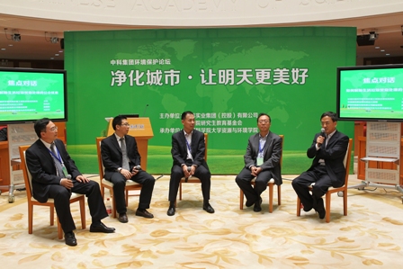 必赢电游娱乐官网