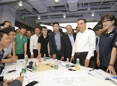 必赢电游娱乐官网