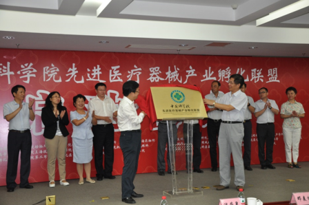 必赢电游娱乐官网