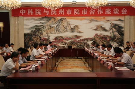 必赢电游娱乐官网
