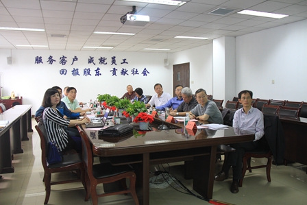 必赢电游娱乐官网