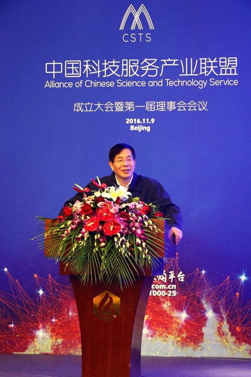 必赢电游娱乐官网