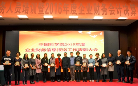 必赢电游娱乐官网