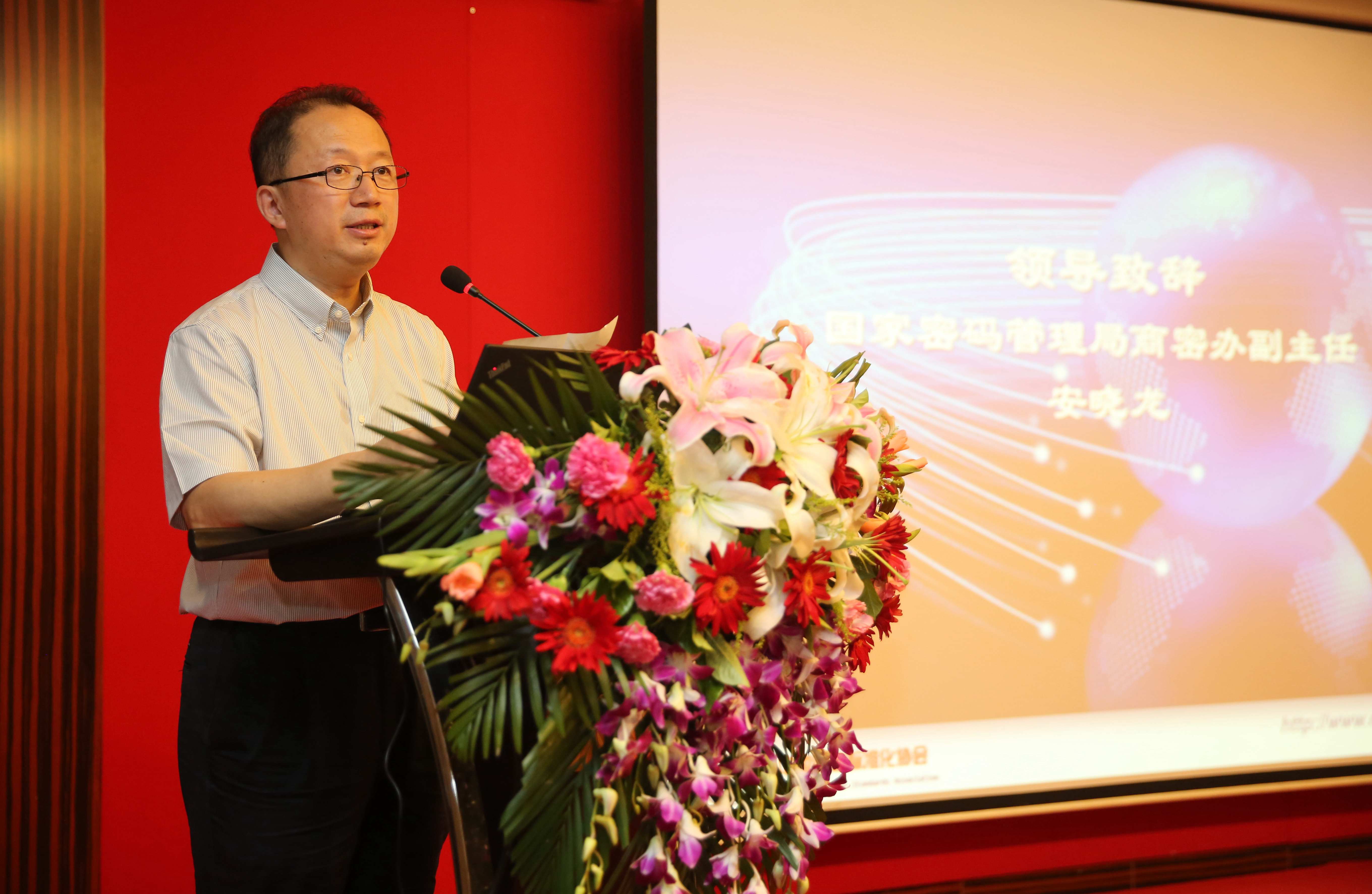 必赢电游娱乐官网