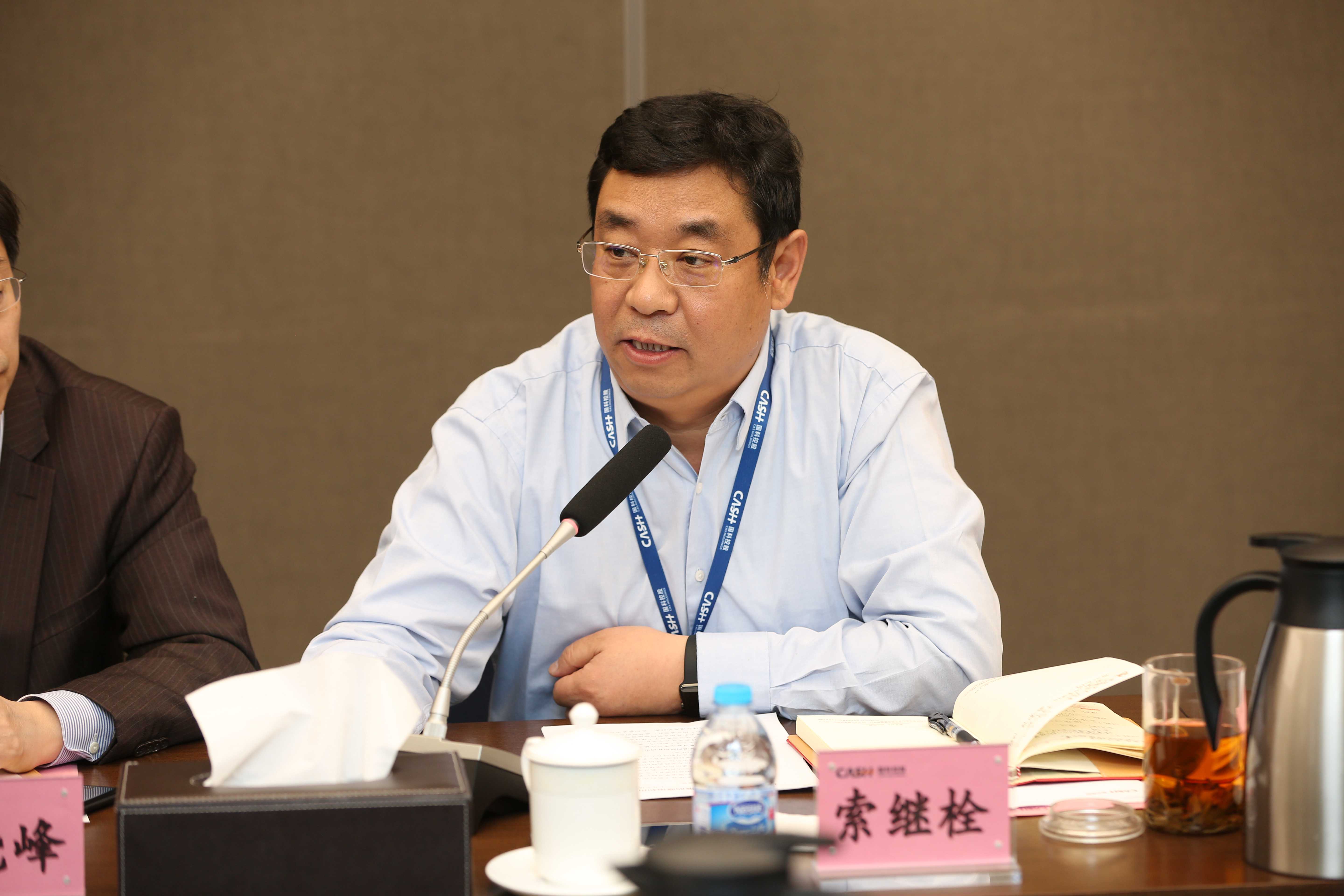 必赢电游娱乐官网