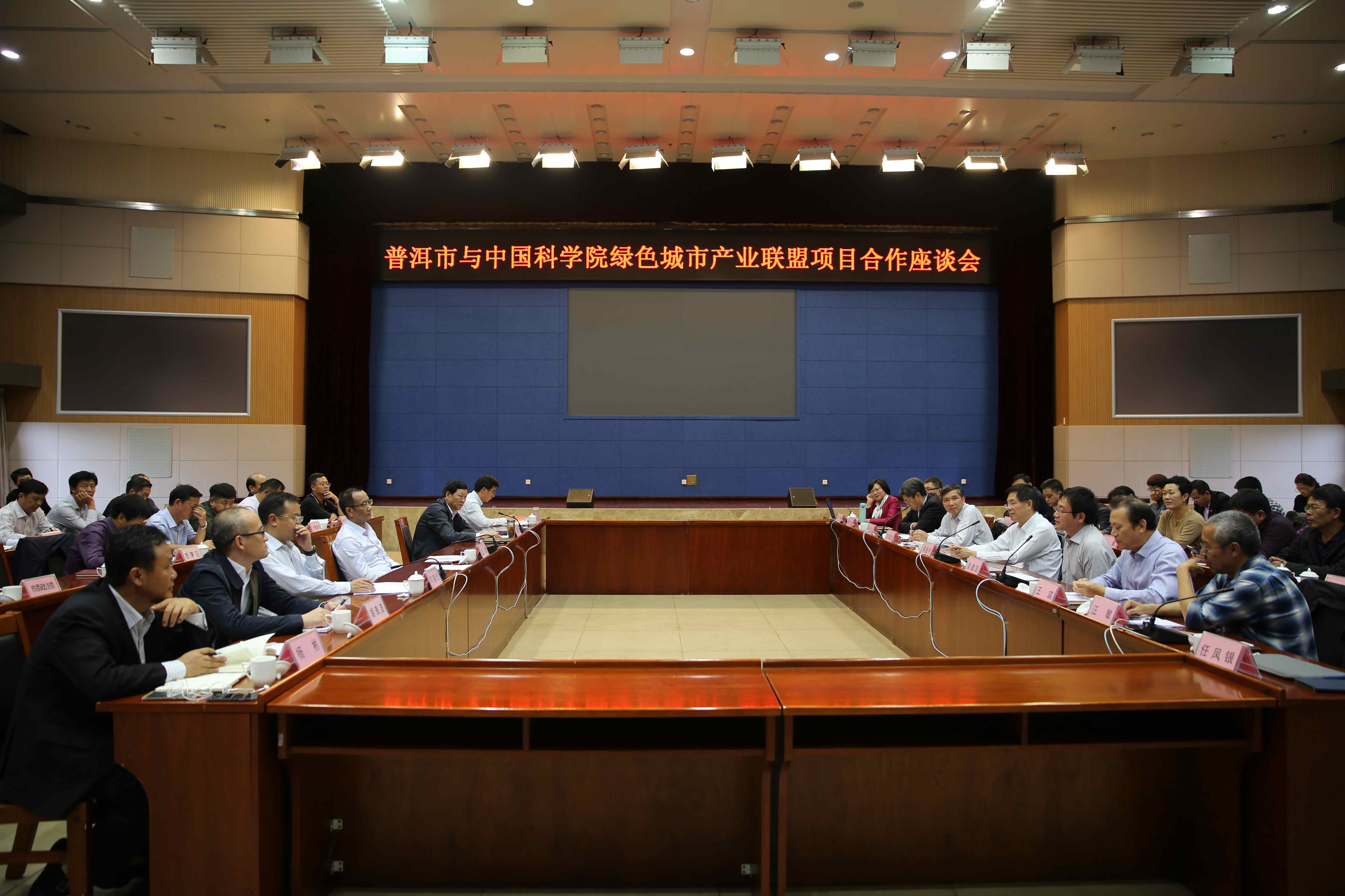必赢电游娱乐官网