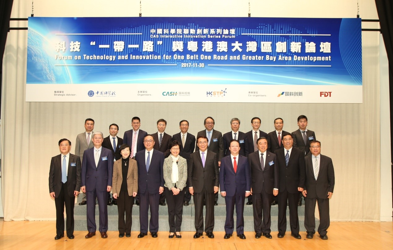 必赢电游娱乐官网