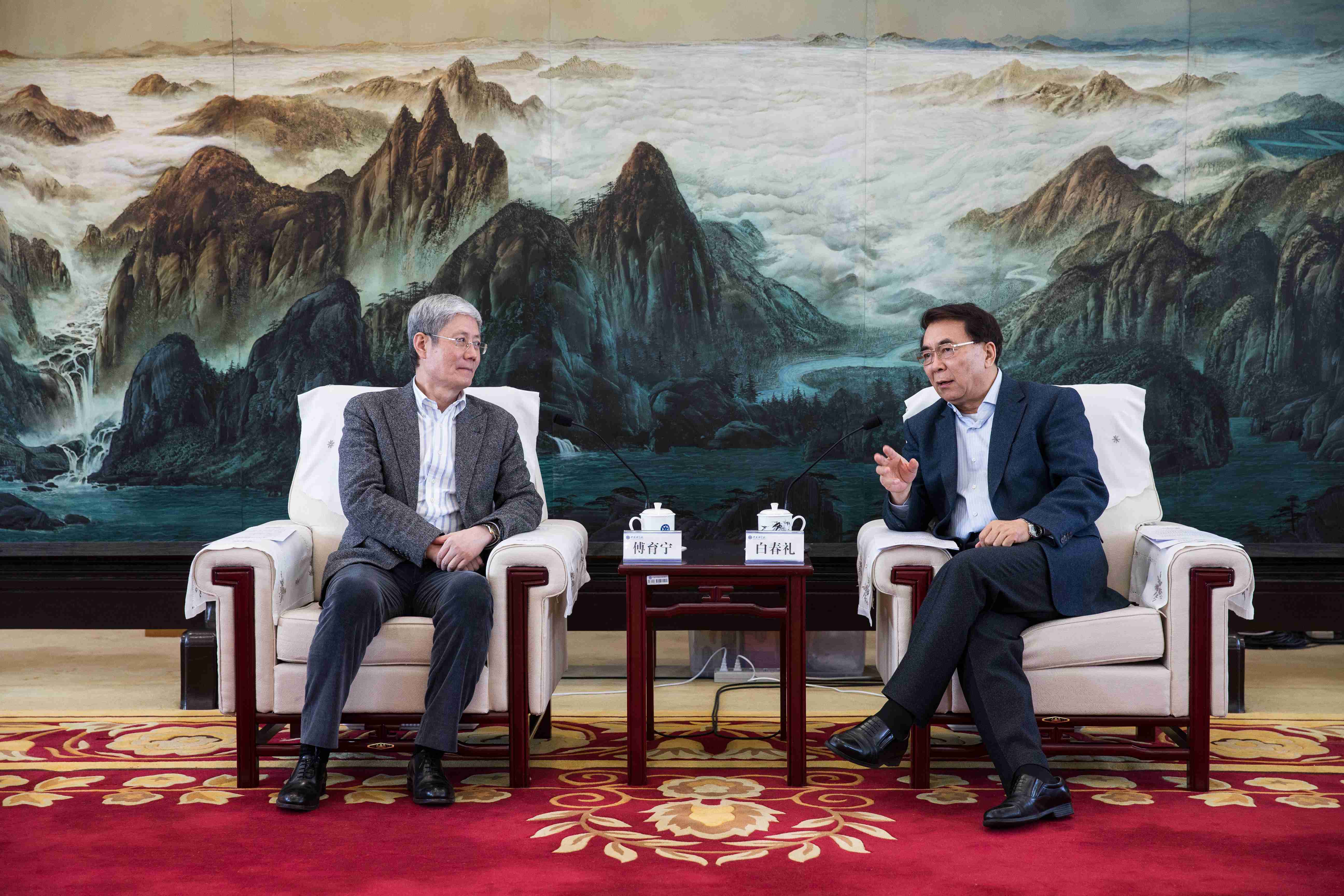 必赢电游娱乐官网