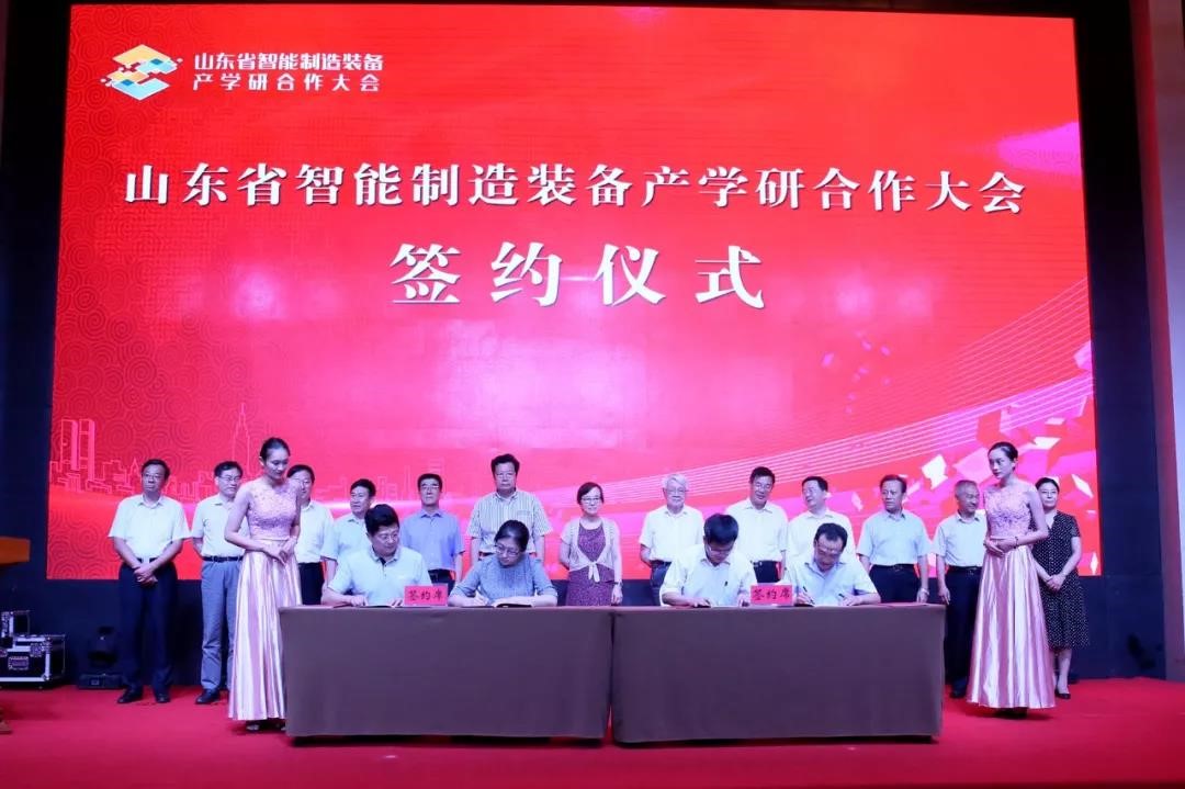 必赢电游娱乐官网
