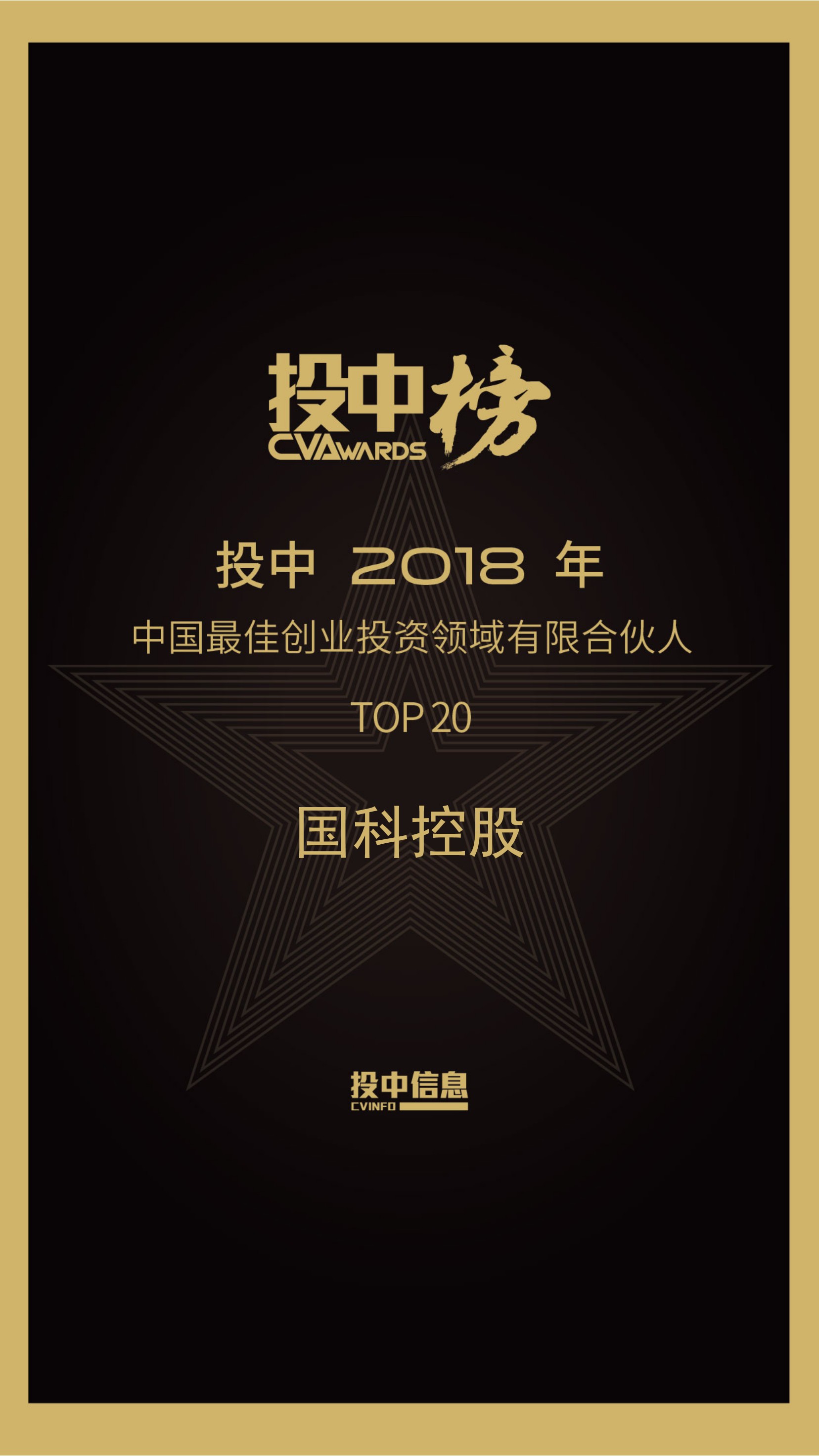 必赢电游娱乐官网