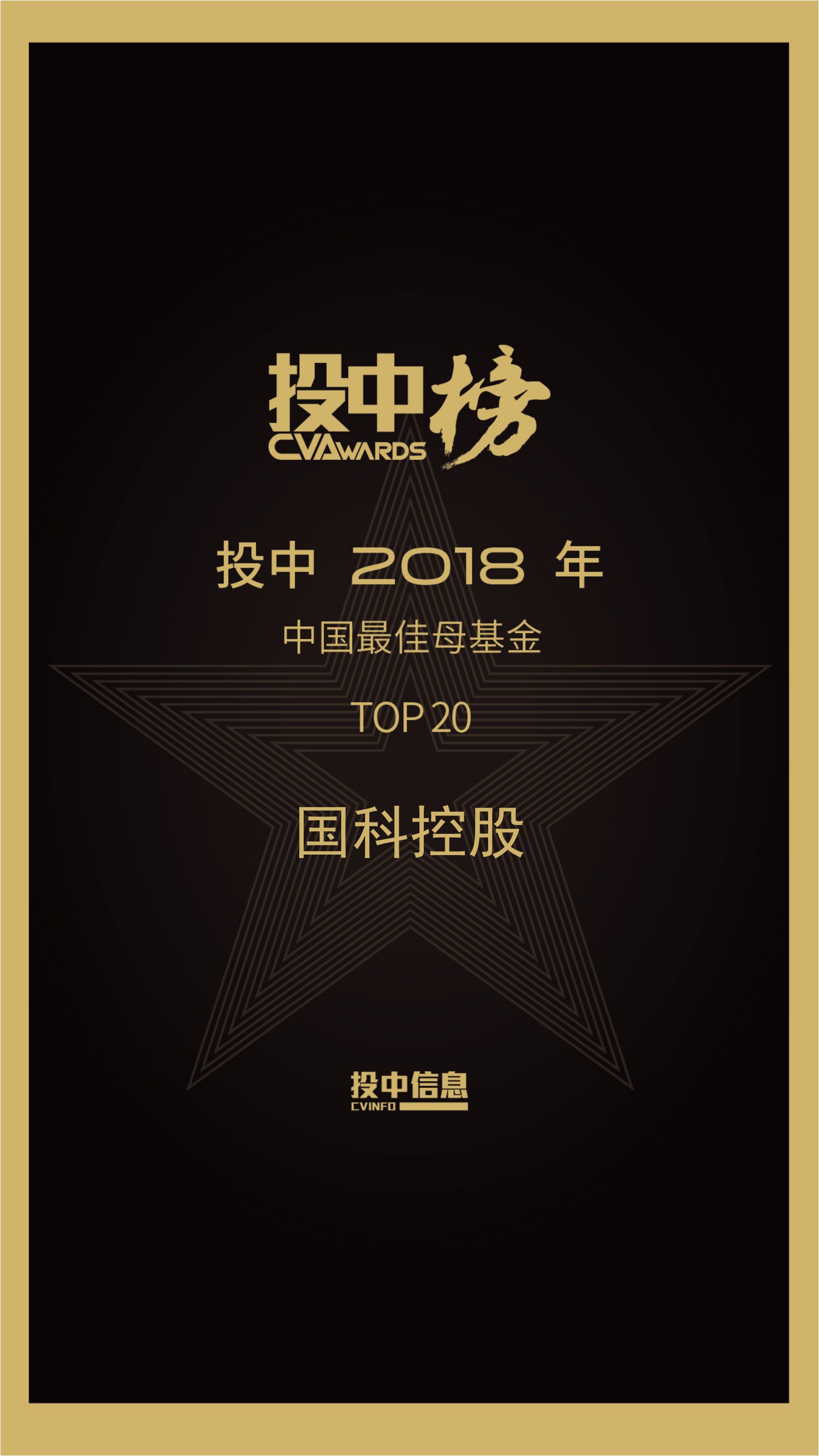 必赢电游娱乐官网