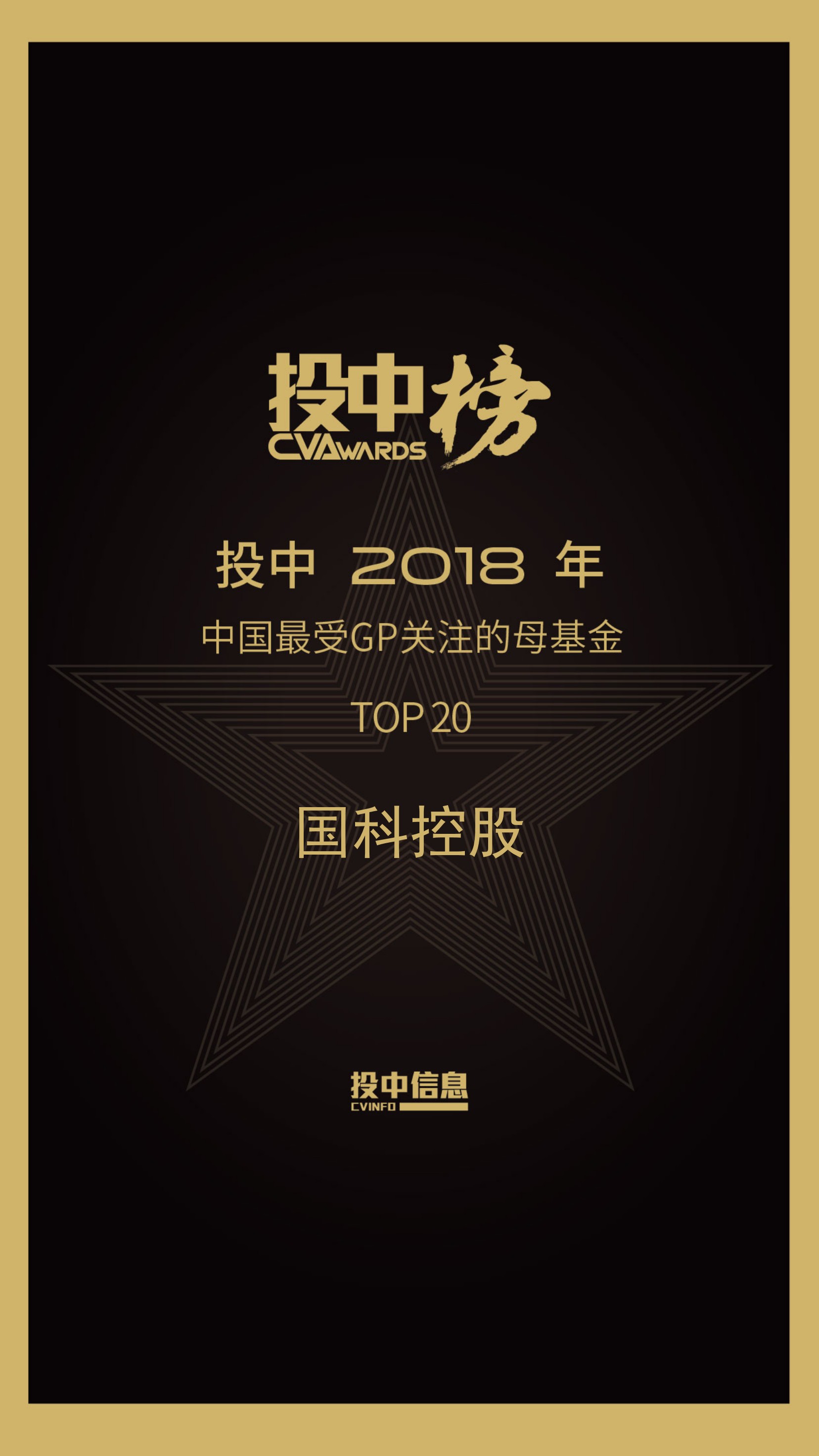 必赢电游娱乐官网