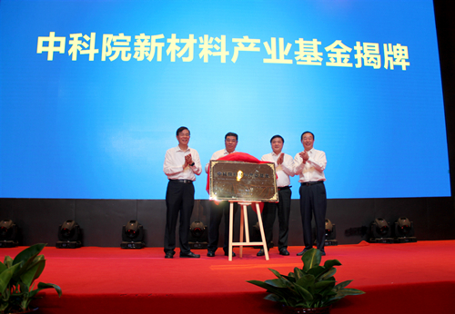 必赢电游娱乐官网