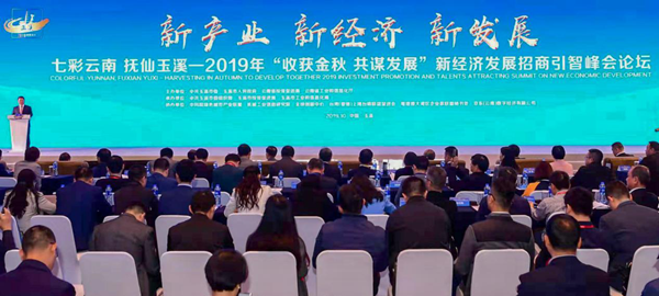 必赢电游娱乐官网