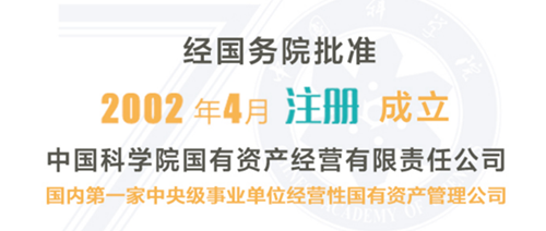 必赢电游娱乐官网