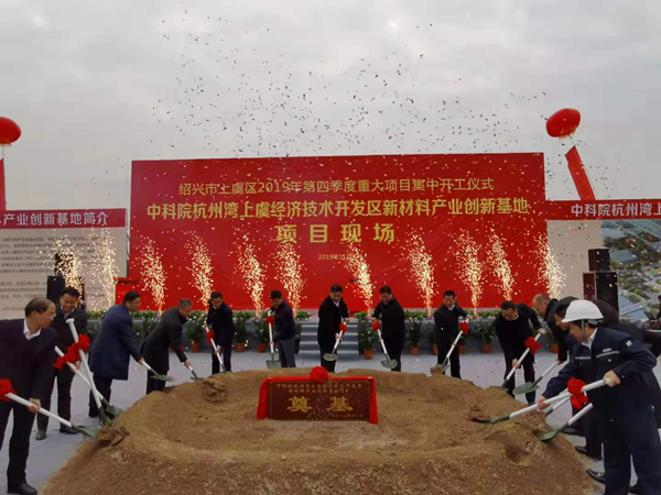 必赢电游娱乐官网
