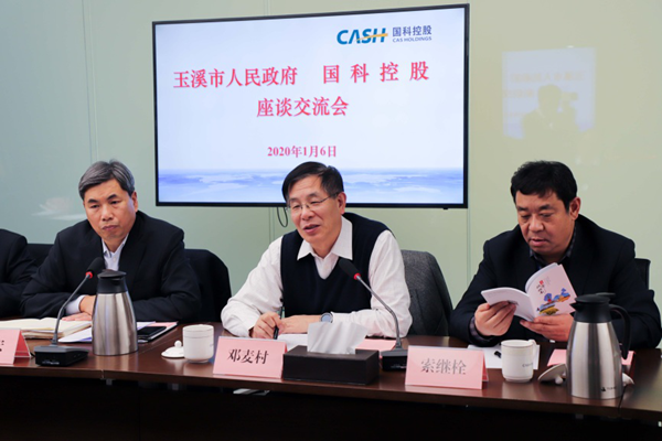 必赢电游娱乐官网