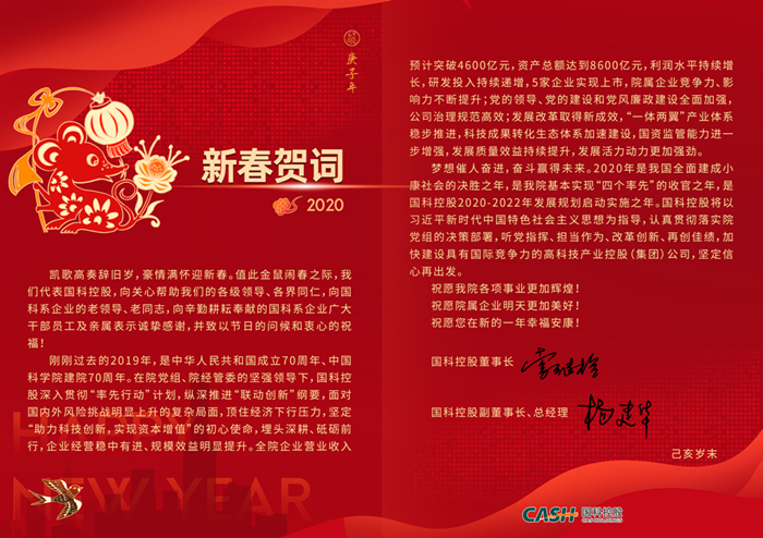 必赢电游娱乐官网