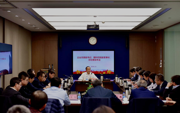 必赢电游娱乐官网