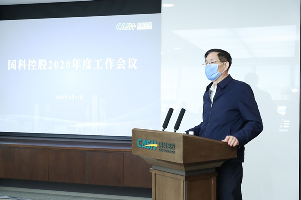 必赢电游娱乐官网