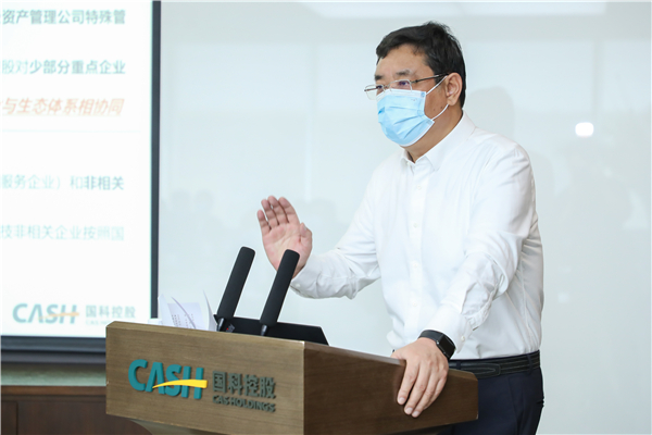 必赢电游娱乐官网