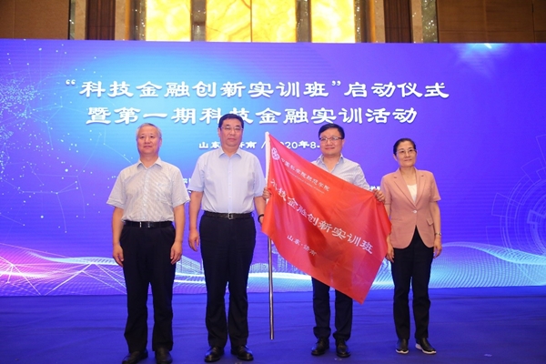 必赢电游娱乐官网