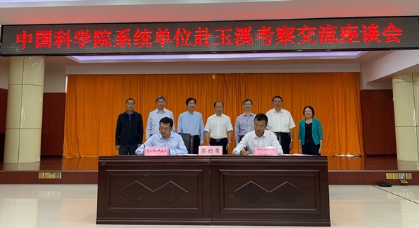 必赢电游娱乐官网