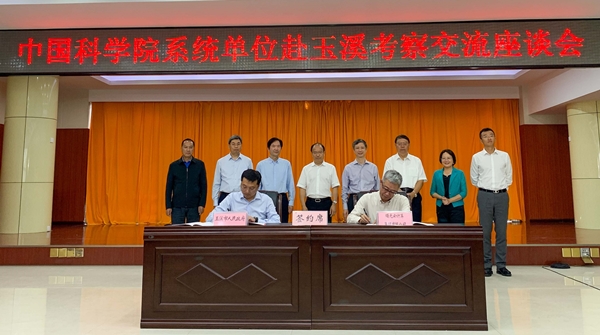 必赢电游娱乐官网