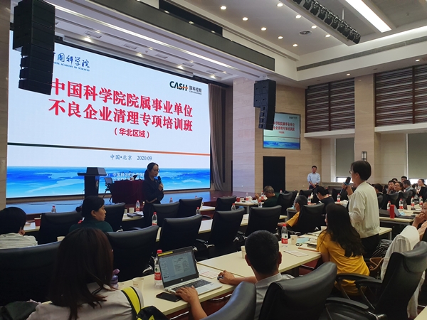 必赢电游娱乐官网