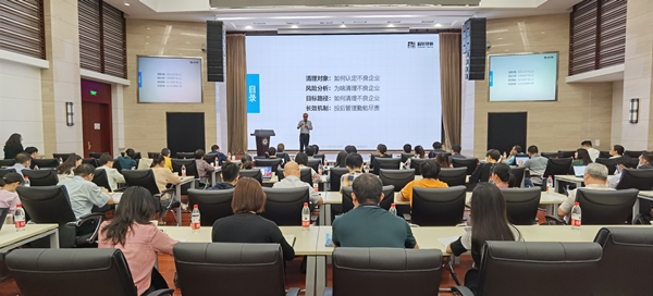必赢电游娱乐官网