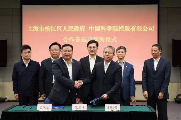 必赢电游娱乐官网