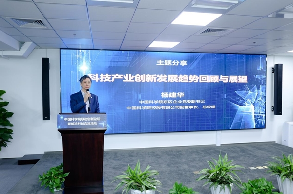 必赢电游娱乐官网